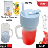 2 In1 Portable Crusher Juicer With Handle  Straw For Smoothie Sipper USB Rechargeable (340 ML) 6 Stainless Steel Blades Compact Juicer Mixer| Juicer Portable Fresh Juice Blender Portable Electric Juicer