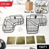 Metal Shower Shelf Shower Shelf 4 Adhesive Hooks Without Drilling (2 PC)