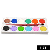 Painting Water Color Kit For Kids - 12 Shades And Paint Brush (13 Pcs)