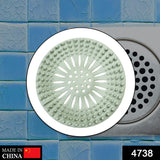 Shower Drain Cover Is Used For Draining Water Present Over The Floor Surfaces Of Bathrooms And Toilets Etc.