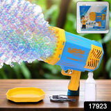 Rechargeable Big Powerful Machine Bubble Makers - Bubble Gun Toys for  Kids Adults, Rocket Boom Bubble Blower 69 Holes for Outdoor Birthday, Wedding Party ,Gift Camping Toy (Pack of 1)