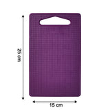 Supermom Little Master Unbreakable Cutting Board (1 Pc)