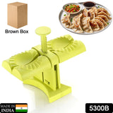 WORLD-CLASS Dumpling Maker Mold, Double Head Dumpling Mold WRAP Two at A ONE TIME, Household Dumpling Maker Mold, Easy-Tool for Making Dumplings, Dumpling Press Mold Kitchen Accessories (Brown Box)