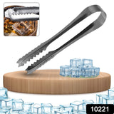 Stainless Steel Tong For Lifting Ice Cubes Sugar Cubes  Serving Tongs (13 Cm - 1 Pc)