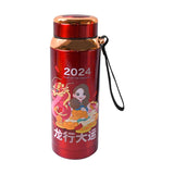 Printed Vacuum Insulated Water Bottle (1 PC / 800 ML)