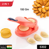 Dumpling Maker Ghughra Momos Maker Machine, Skin Press Mold for Gujiya Ghughra Mold Machine, Kitchen Dumpling Making Tool with Dumpling Puri Maker, Momo Maker