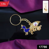 Premium Krishna-themed Decorative Metal Keychain