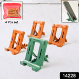 Adjustable 4 Steps Foldable Mobile Stand Holder (4 Pc)